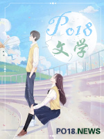 倾城医妃小说