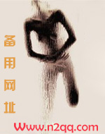 宴会淫荡夜生活